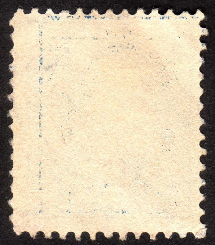 1911, US 5c, Washington, Used, Sc 378