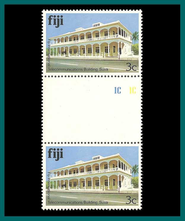 Fiji  1979 Telecom Building, gutter pr, MNH 