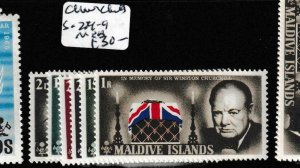 Maldives Churchill SG 224-9 MNH (8gfc) 