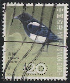 HONG KONG  2006 Sc 1243, Used $20, VF, Bird, cv $5.25