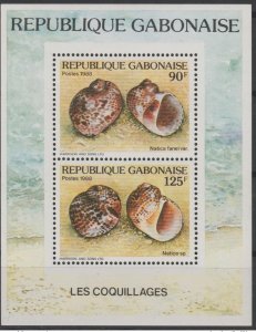 1988 Gabon Gabon Mi. bl. A60 Les Coquillages Shells Sea Snails RARE!-