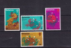 SA27a Bahamas 1974 100th Anniv of Universal Postal Union, stamps