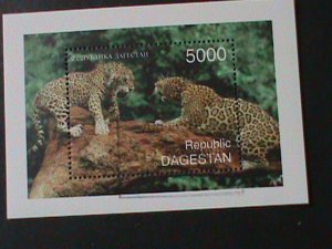 TAJIKISTAN-- WORLD FAMOUS LOVELY LEOPARDS-CTO S/S-VERY FINE-LAST ONE