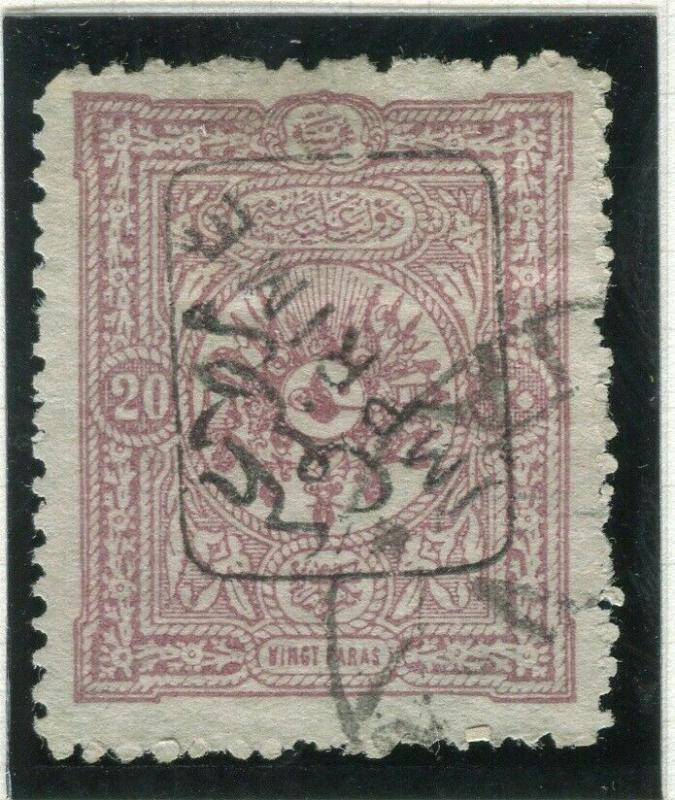 TURKEY; 1892 PRINTED MATTER Imprime Optd. issue fine used 20pa. value