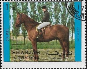 Sharjah   Used Stamp  Michel Cat No 1298