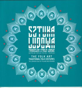 POLAND ROMANIA FOLDER STAMPS joint issue 2013 Popular art Sztuka Ludowa