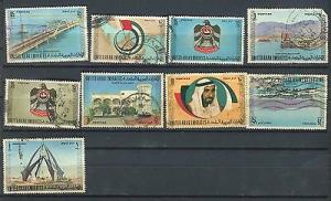 UAE 1973 values used collection #1