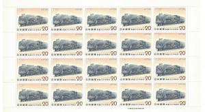 Japan 1127 - 1128 - Innauguration Of Railway. Sheets Of 20. MNH. OG. #02 JAP1127