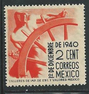 Mexico #764 2c  (MNH) CV $1.60