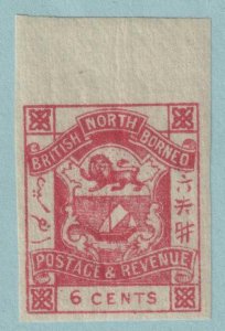 NORTH BORNEO 41 IMPERFORATE  MINT HINGED OG * NO FAULTS VERY FINE! - REI