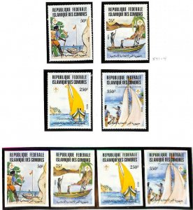 COMORO ISLANDS BOY SCOUTS SCOTT #541-44 PERF & IMPERF SET OF 4 STAMPS MNH 1982