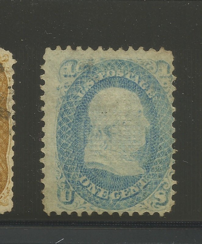 # 92a, Used, Fine, Lightly canceled, small thin at top. CV 400.00