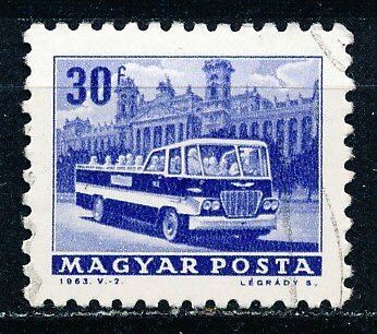 Hungary #1509 Single Used