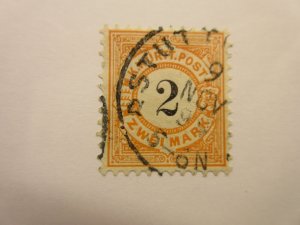 German States WURTTEMBERG Scott 71 USED Lot11 Cat $12