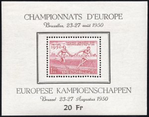 Belgium Stamps # 482a MNH VF Scott Value $80.00