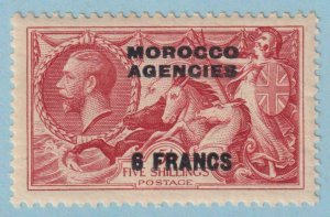 GREAT BRITAIN OFFICES - MOROCCO 419  MINT NEVER HINGED OG ** VERY FINE! - GUU