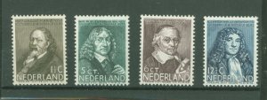 Netherlands #B94-7 Mint (NH) Single (Complete Set)