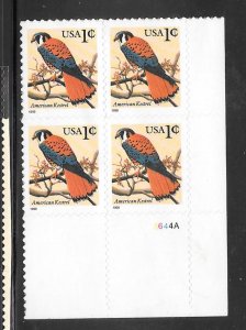 #3031 MNH Plate Block