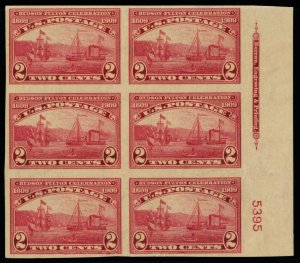 373, Mint VF NH 2¢ Side Plate Block of Six Stamps * Stuart Katz