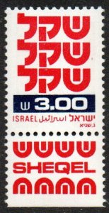 Israel Sc #785 MNH  with Tab