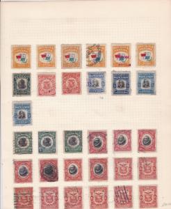 Panama Stamps on page Ref 15502