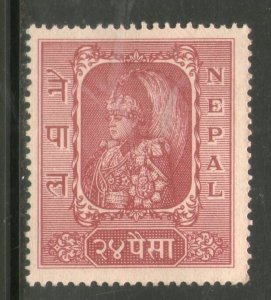 Nepal 1954 King Tribhuvana Bir Bikram 1v Sc 67 MNH # 1029A