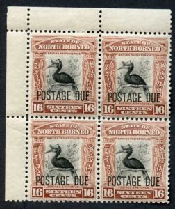 North Borneo SGD84 16c Perf 12.5 Fresh Block (2 x U/M) Cat 260++ pounds