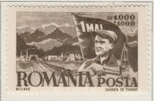 1947 ROMANIA 1000L MH* Stamp A27P16F22972 Semi-Postal-