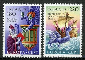 Iceland 1981, Europa, Cept set VF MNH, Mi 565-566