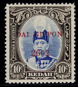 MALAYSIA - Japanese Occupation GVI SG J7, 10c ultramarine, VLH MINT.