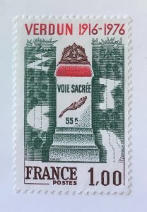 France 1976 Scott 1481 used - 1.00fr, Verdun, Voie Sacrée,  The Sacred Path
