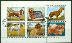 Sharjah 1972 Mi#1270-1275 Dogs sheetlet CTO