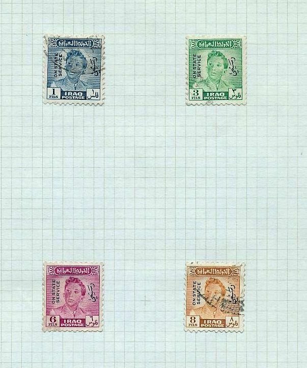 Palestine Iraq Kuwait M&U Collection(Appx 80 Items) (ME1-08