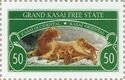GRAND KASAI, CONGO - 2012 - Lion & Cubs - Imperf Single Stamp -MNH-Private Issue