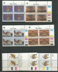 Venda Bophuthatswana Medical Birds Trains Flowers MNH(150+Covers(W1653