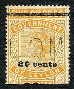 Ceylon QV SGT102 80c on 5r Orange Telegraph Stamp Wmk Crown CA (Narrow)