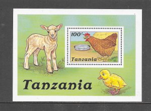 BIRDS - TANZANIA #440 CHICKEN S/S MNH