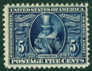 USA : 1907. Scott #330 Mint Never Hinged. PSAG Certificate. Catalog $310.00.