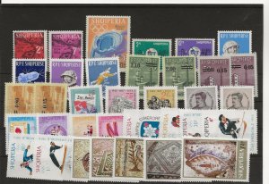Albania 1964-69 ten complete sets all MNH