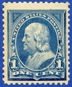 U.S. Scott #247 F Fine HR