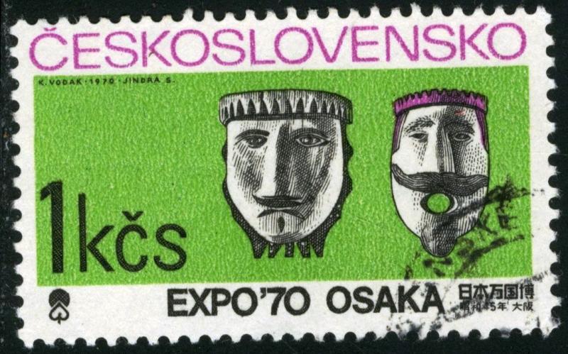 CZECHOSLOVAKIA - #1676 - USED - 1970 - CZECH392AFF3