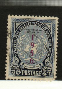 Thailand #320 used