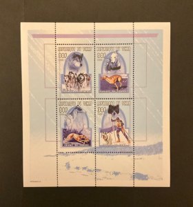 Stamps Chad Scott #896 never hinged