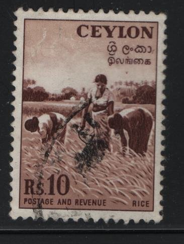 CEYLON, 328, USED, 1954, Harvesting rice