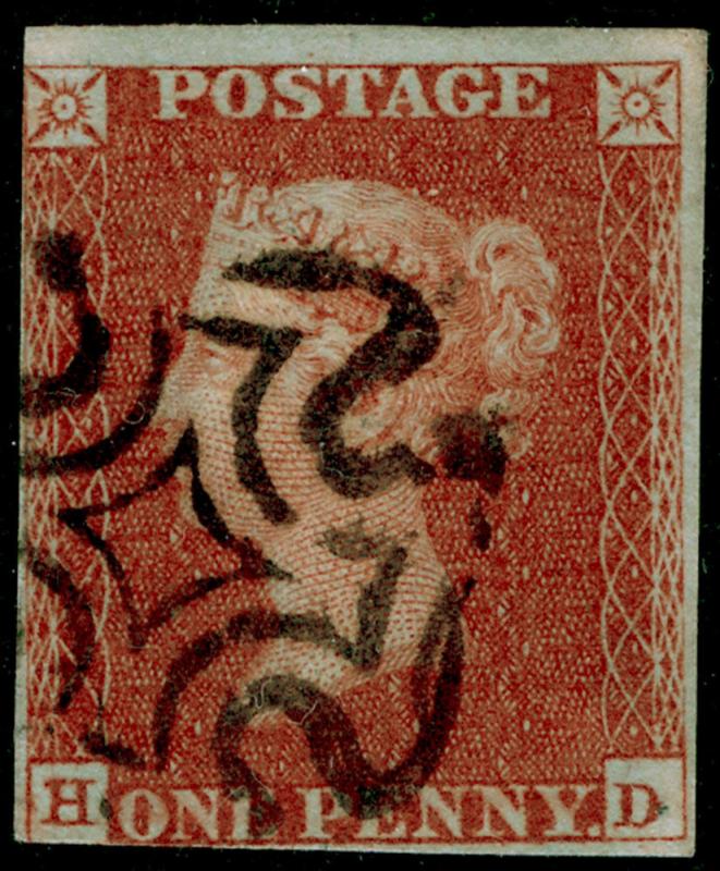 SG8, 1d red-brown PLATE 33, USED. Cat £60. BLACK MX. HD