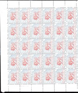 IRA SC #RA11 Full Sheet/50 MNH 1976 2r/Postal Tax Stamp CV $150.00