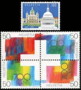 Scott #884-8 Swiss Confederation MNH