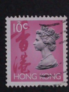 ​HONG KONG-1992-7- SC# 630//618 QUEEN ELIZABETH II USED SET VERY FINE