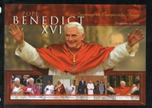 GR GRENADINES  POPE BENEDICT XVI VISITS COMPOSTELA  IMPERFORATE SHEET   MINT NH