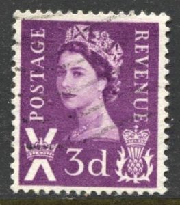 STAMP STATION PERTH Scotland #7 QEII Definitive Used 1967-1970